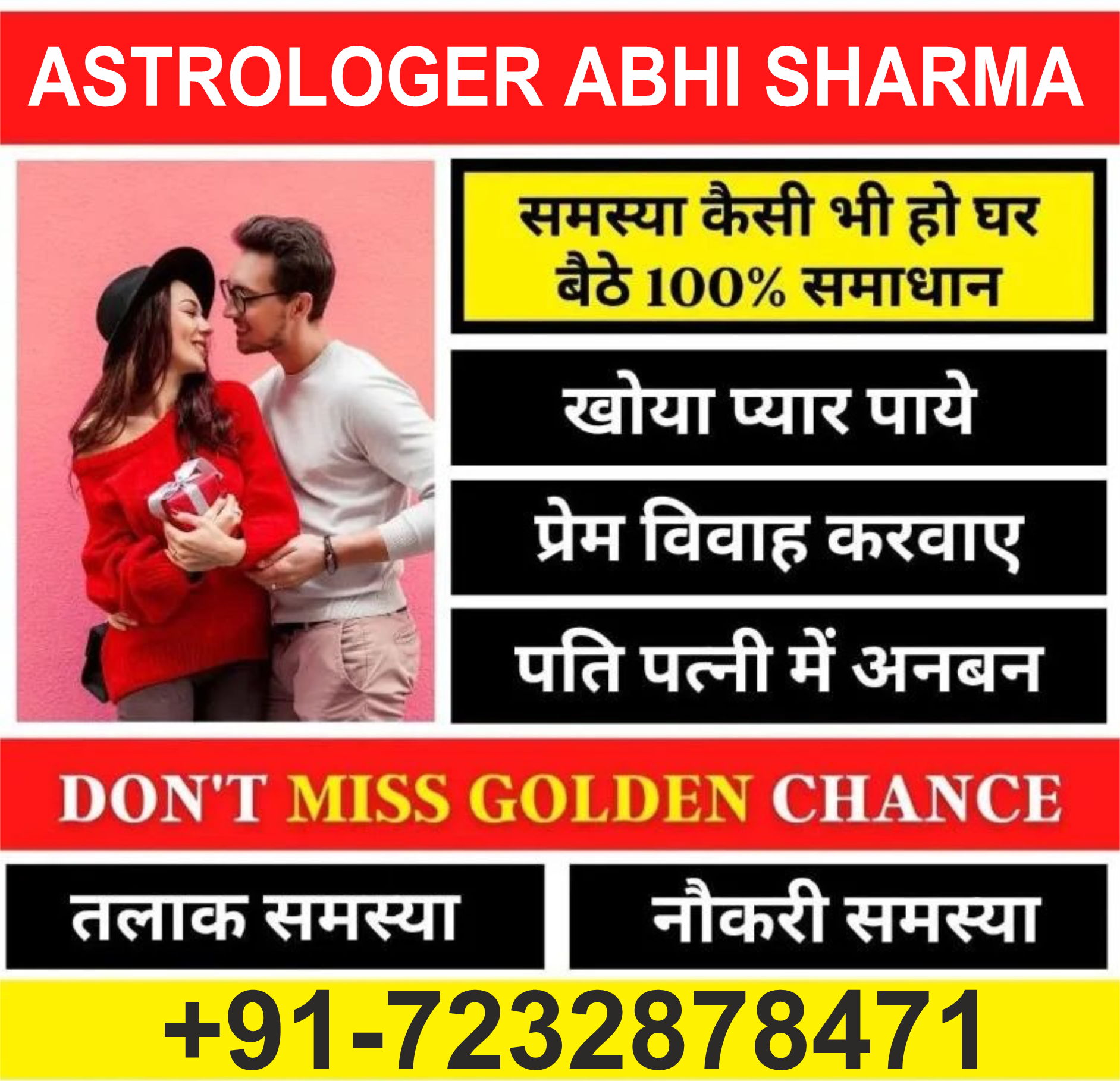 Astrology Specialist
